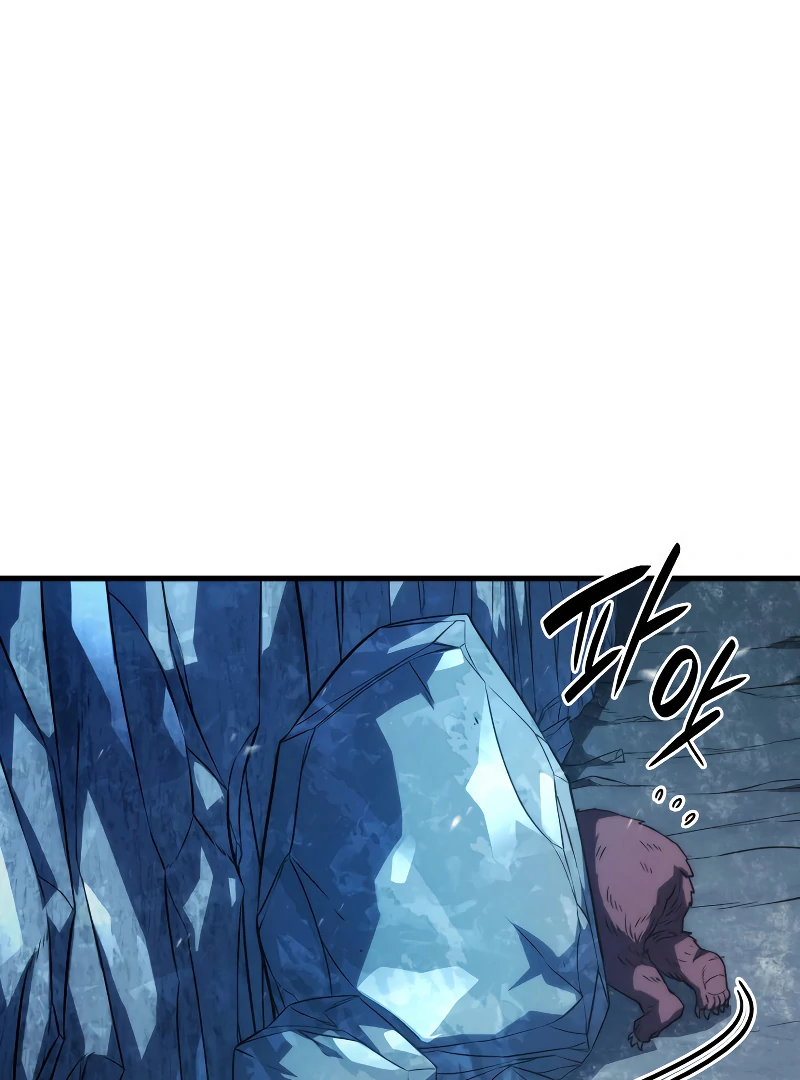 Revenge of the Iron-Blooded Sword Hound, Chapter 36 image 23